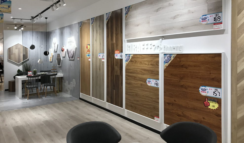 800㎡门店实景展示