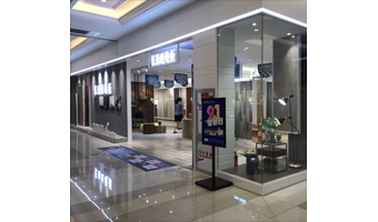 180㎡门店实景展示4