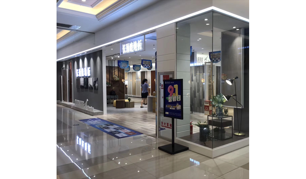 180㎡门店实景展示4