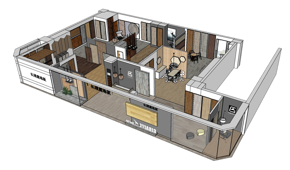 260㎡门店实景展示