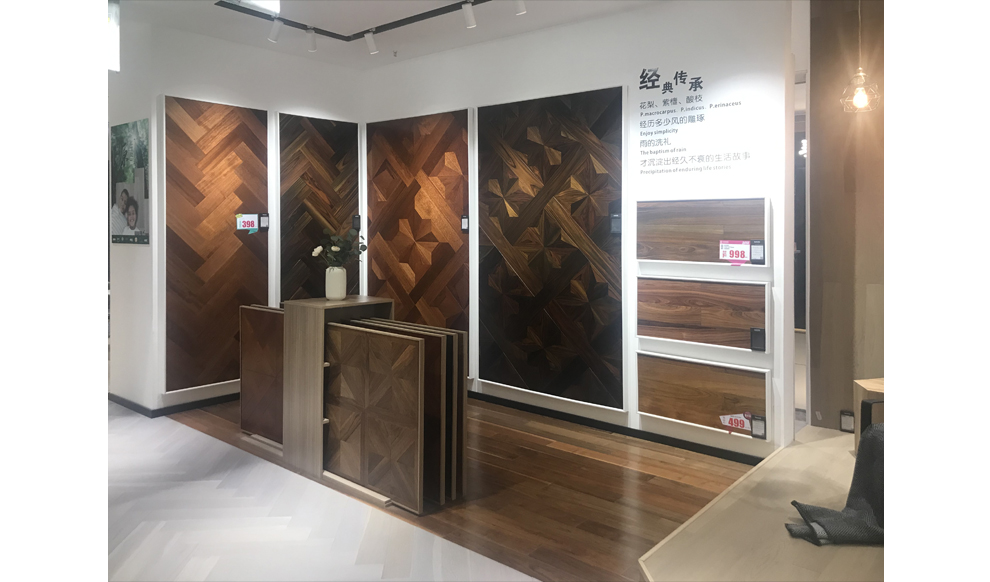 260㎡门店实景展示